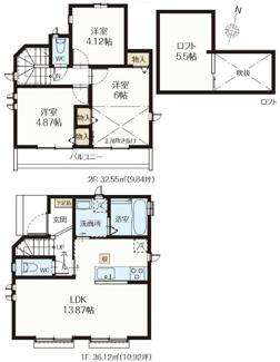【間取り】 | 【仲介手数料無料！！】日野市西平山2丁目　新築戸建て（全2棟）A号棟　3590万円