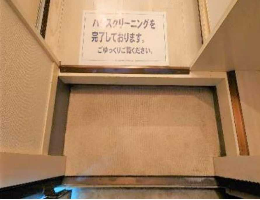 VIVA　HOUSE弦巻　礼金0　システムキッチン　学生さんオススメの玄関