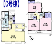 府中市住吉町3丁目新築戸建の画像