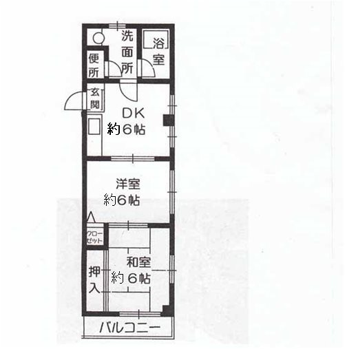 グレイスハイム大同の間取り