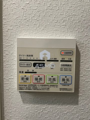 【設備】 | ルセル上町台