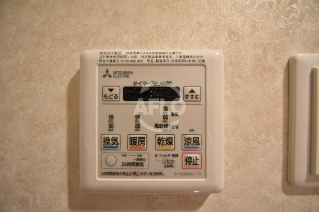 Luxe海老江Ⅱの設備|Luxe海老江II（ラグゼ海老江II）　浴室換気乾燥暖房機