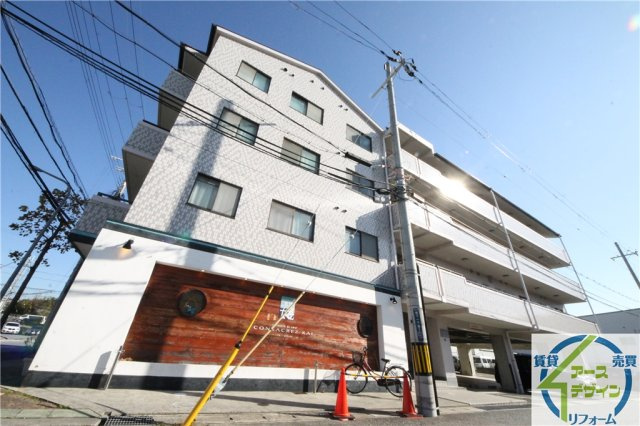 コンフォート宮下