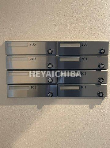 サクラコート北砂のその他共用部分|メールボックス