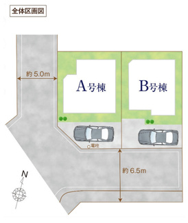 【区画図】 | 【仲介手数料無料！！】日野市西平山2丁目　新築戸建て（全2棟）B号棟　3390万円