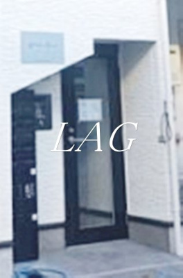 【エントランス】 | アーバンノエル | エントランスです。