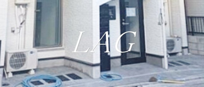 【その他共用部分】 | アーバンノエル | 共用部です。