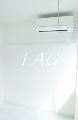 【寝室】 | La Maison de Mitsui 田園調布 | 寝室です。