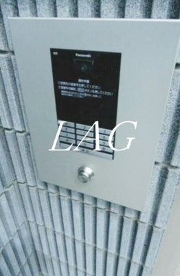 【セキュリティ】 | La Maison de Mitsui 田園調布 | オートロックです。