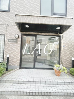 【エントランス】 | エクロール蒲田 | エントランスです。