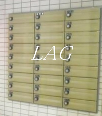 【その他共用部分】 | エクロール蒲田 | 集合ポストです。