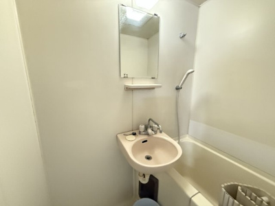 【洗面所】 | ファミール西原