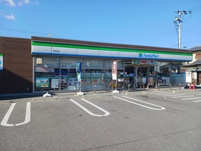 【周辺】 | メゾン | ファミリーマート様まで270m