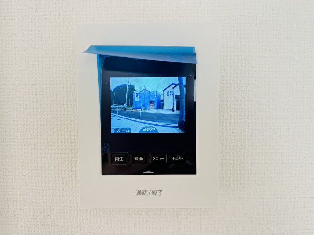 八王子市　石川町　新築一戸建て　７期のセキュリティ|～TVモニター付インターホン　訪問者の確認に便利です～