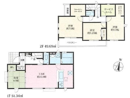 八王子市　石川町　新築一戸建て　７期の間取り|～全室南向き4SLDK　SICやWICなど収納豊富な間取りです～