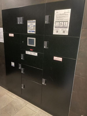 【その他共用部分】 | スパシェグランス練馬武蔵関