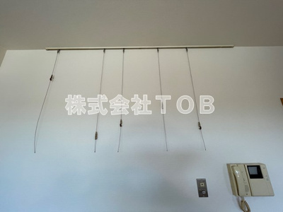 【その他】 | インテックスビル | LDK　ピクチャーレール