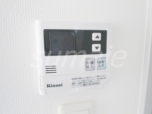 フュージョナル赤羽EASTの設備|こちらで温度調節可能です☆