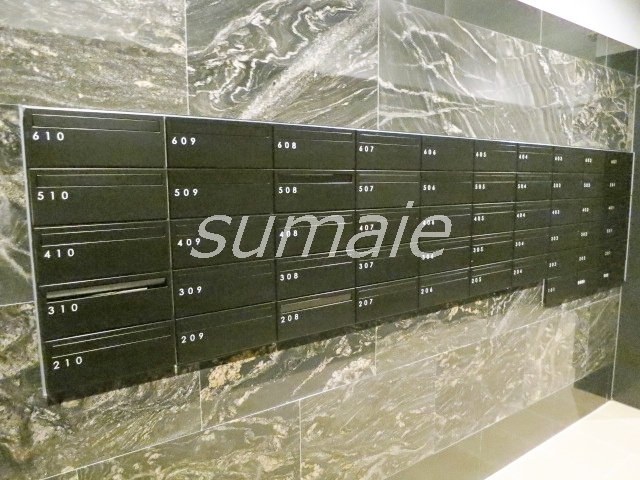 フュージョナル赤羽EASTのその他共用部分|集合ポストです♪