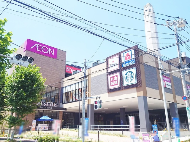 フュージョナル赤羽EASTのその他|イオンスタイル赤羽