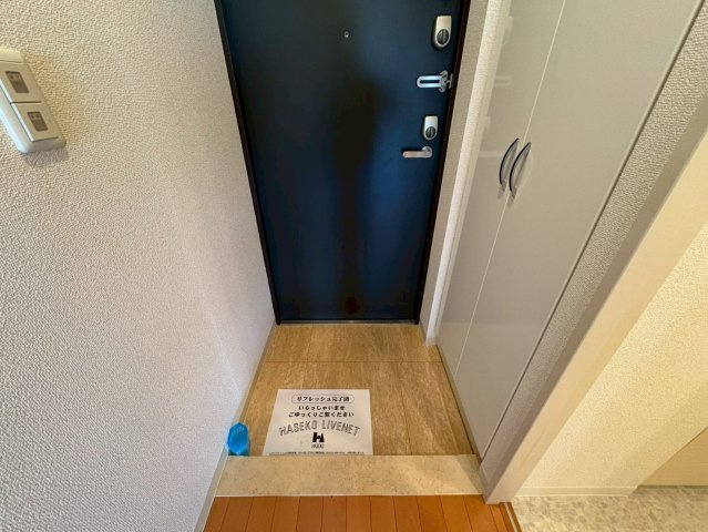 La Douceur山王｜名古屋市の賃貸ならMy賃貸の玄関|La Douceur山王