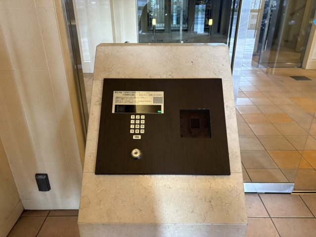 La Douceur山王｜名古屋市の賃貸ならMy賃貸のセキュリティ|La Douceur山王