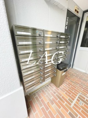 【その他共用部分】 | クロノス要町 | 集合ポストです。