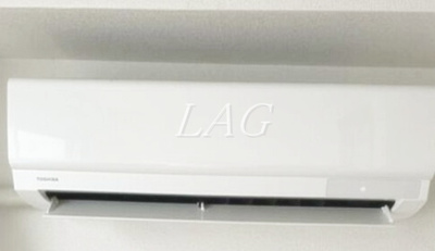 【設備】 | クロノス要町 | エアコンです。