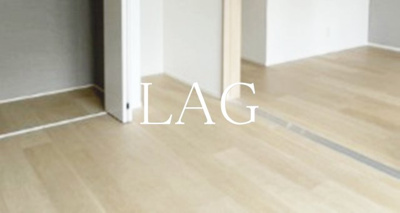 【寝室】 | グラン・ルミエール北千住 | 寝室です。