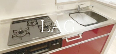 【浴室】 | グラン・ルミエール北千住 | お風呂です。