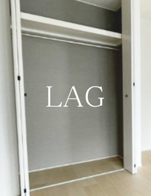 【洗面所】 | グラン・ルミエール北千住 | 洗面台です。