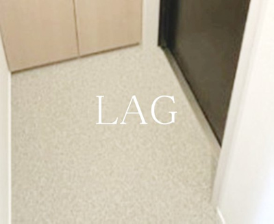 【玄関】 | グラン・ルミエール北千住 | 玄関です。