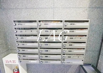 【その他共用部分】 | 王子ハイツ | 集合ポストです。