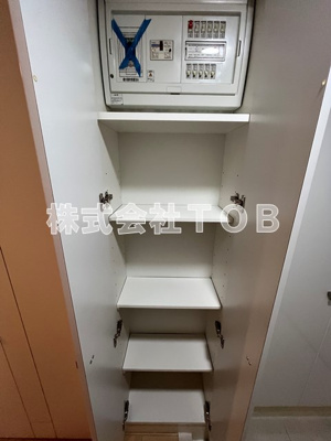 【その他】 | イーリスコート桜上水 | 玄関収納