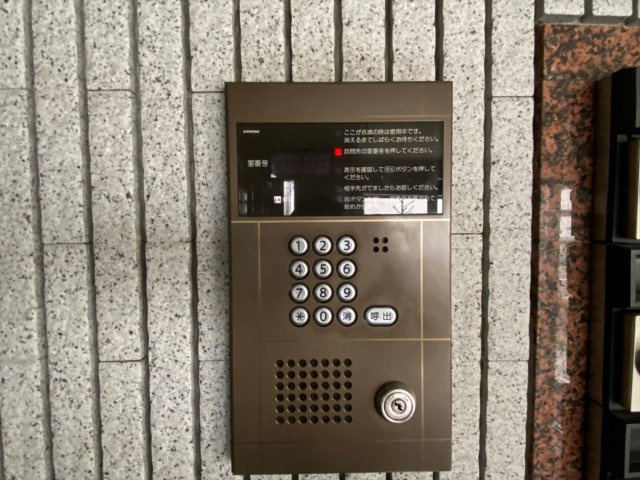 グランベール安田通|名古屋市の賃貸ならMy賃貸のセキュリティ|グランベール安田通