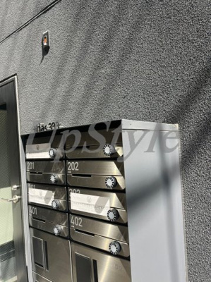 【その他共用部分】 | トリアス333