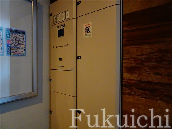 パークフラッツ祐天寺のその他共用部分