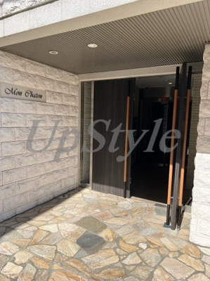 【エントランス】 | モンシャトン