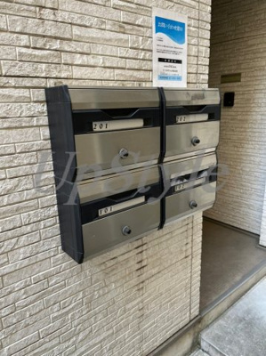 【その他共用部分】 | ブラン向島