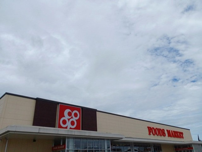 【周辺】 | リフレ東百舌鳥Ａ棟 | コープ様まで800m