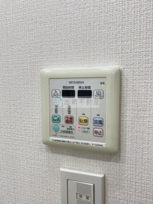【設備】 | HF西新宿レジデンスWEST