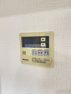 【設備】 | HF西新宿レジデンスWEST
