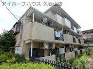 ハイムアゼリアの画像