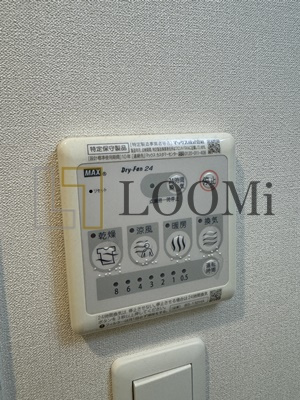 【設備】 | ララプレイス大手通LD | ララプレイス大手通LD　浴室換気乾燥暖房機