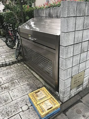 【その他共用部分】 | パラディ成城