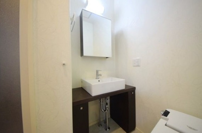 【洗面所】 | パラディ成城