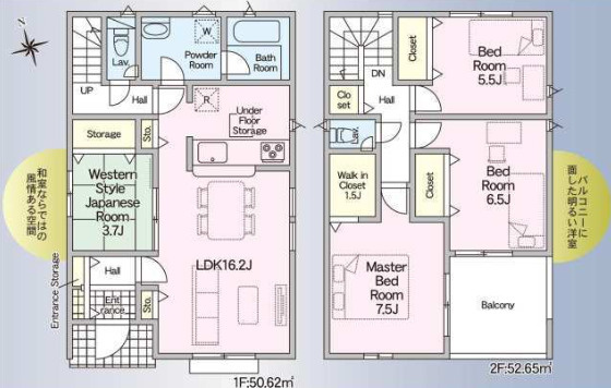【間取り】 | 姫路市飾磨区堀川町第1（全3）2号棟 | 4LDK＋WICです。