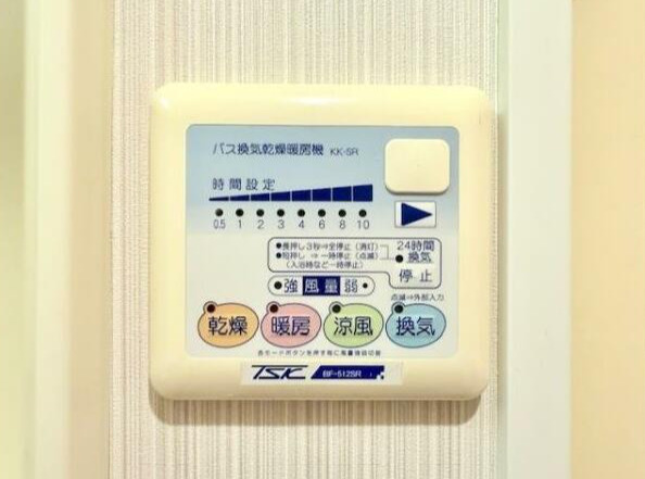 サウダージ自由が丘の設備