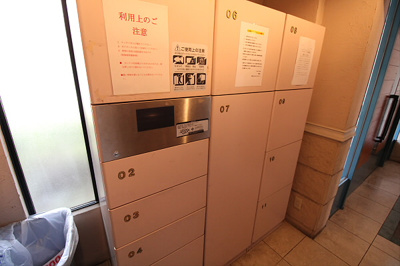 【その他共用部分】 | プレール高井戸