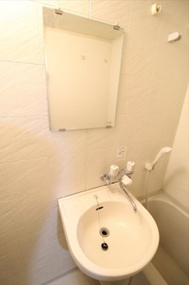 【洗面所】 | プレール高井戸